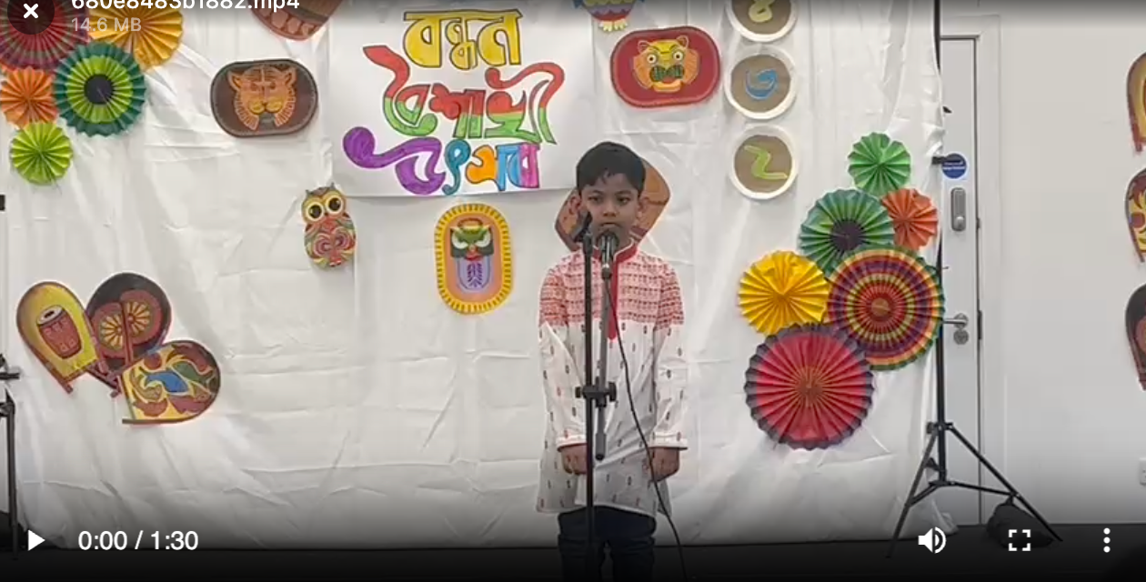 নিবিড়ের কবিতা আবৃতি